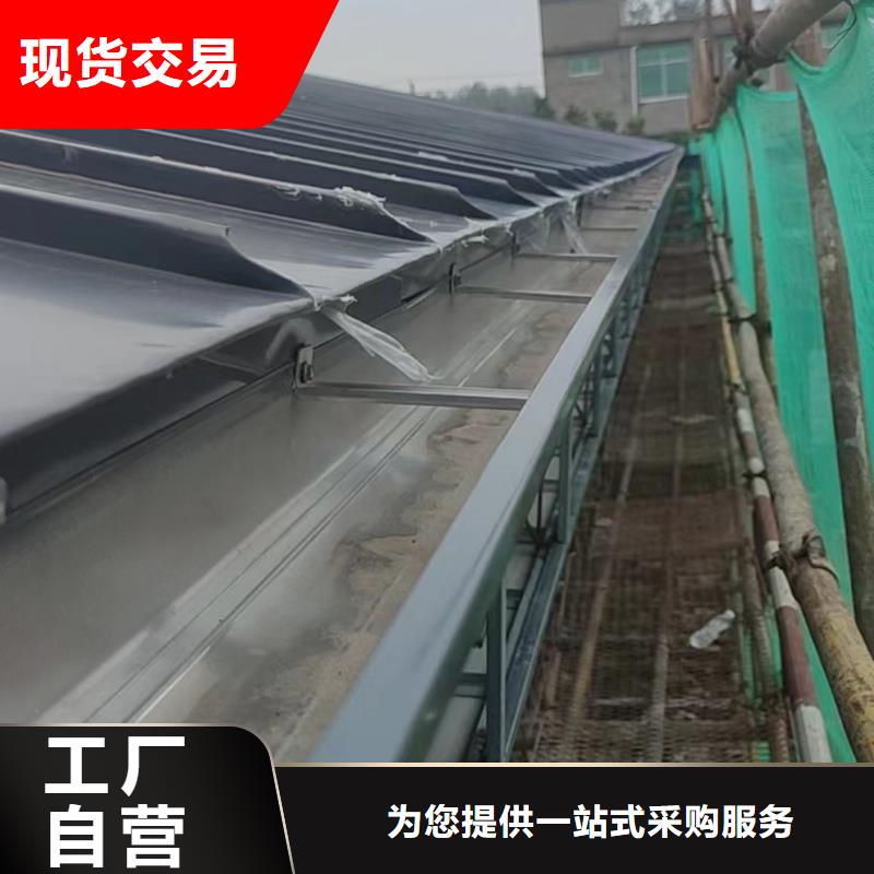 彩钢彩板雨水管近期行情