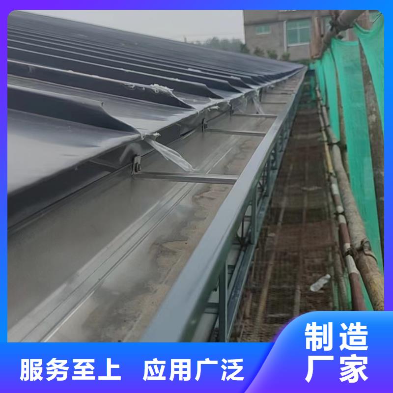 铝合金成品檐沟放心选择