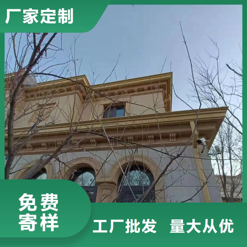铝合金檐沟全国配送