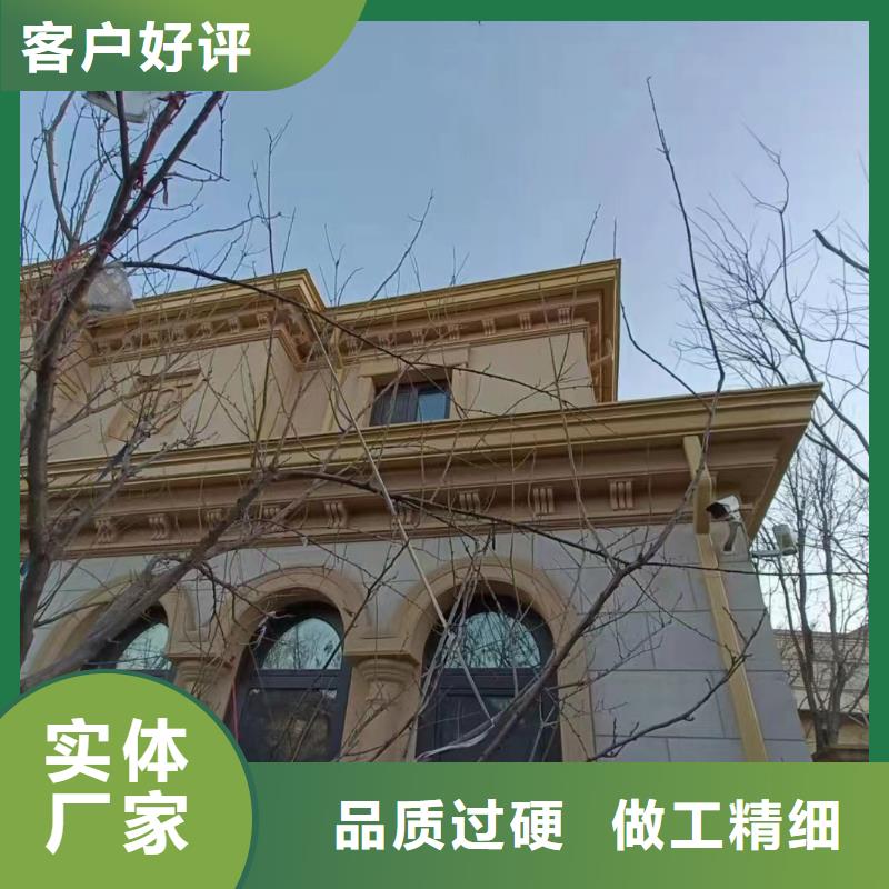 天沟厂家直接面向客户