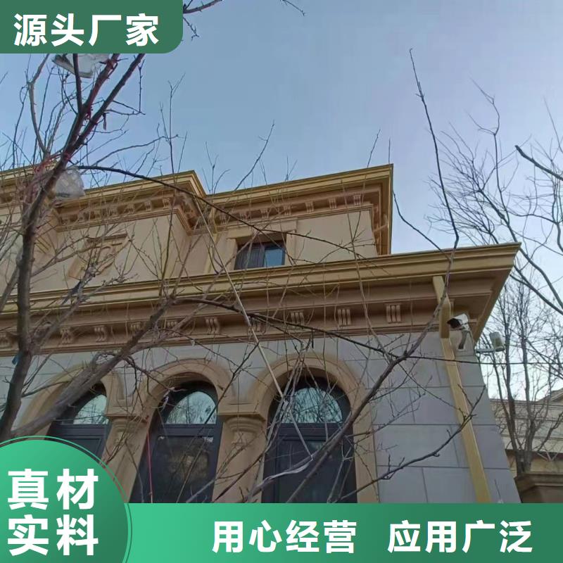天沟多种规格可选
