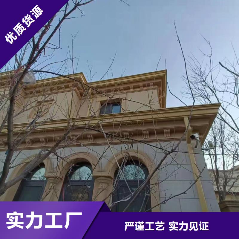天沟彩铝方形水管出厂严格质检