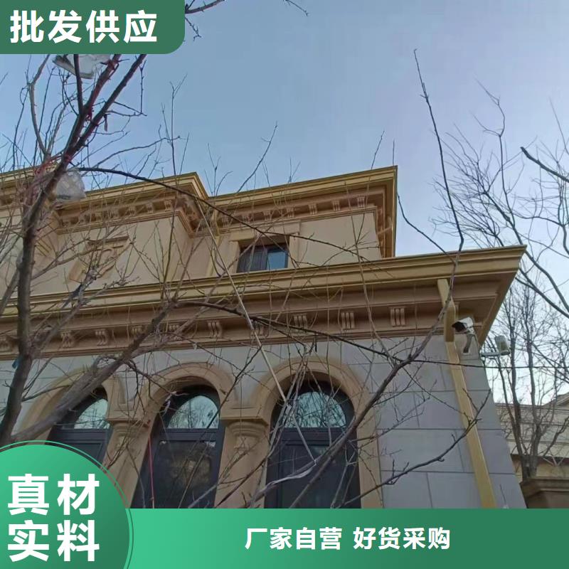 天沟_斜面屋瓦底排水为您提供一站式采购服务