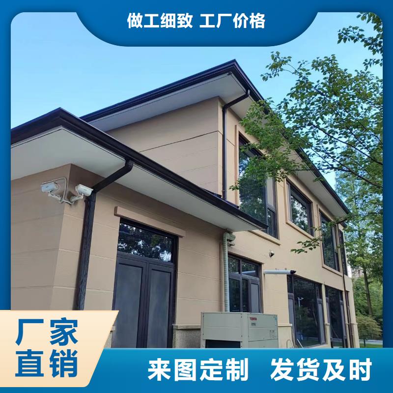 天沟出货及时