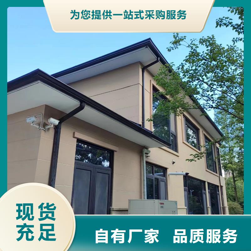 别墅铝合金雨水管施工队伍