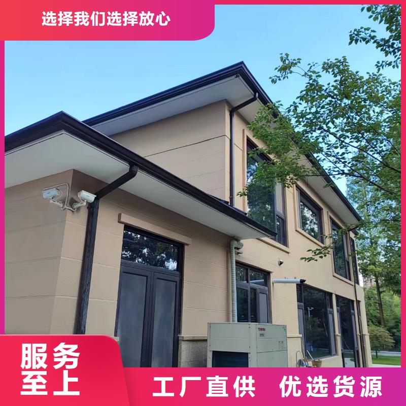 铝合金成品檐沟购买