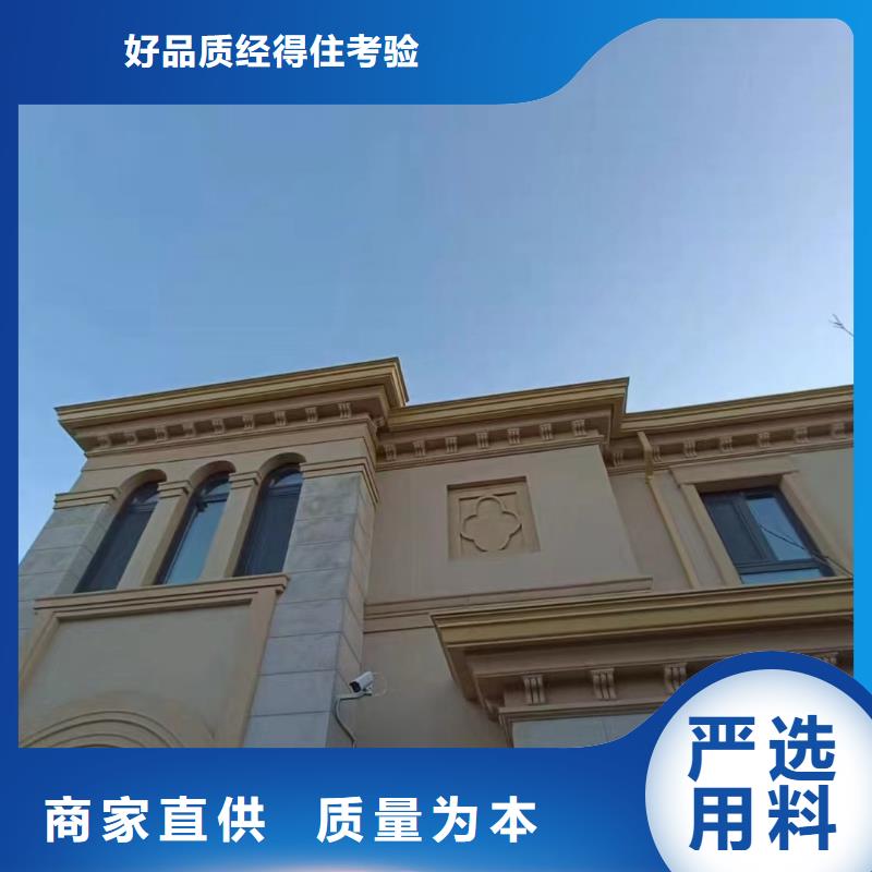 天沟多种工艺