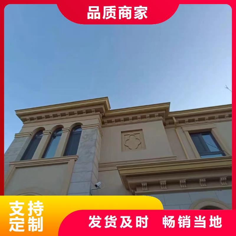 天沟【成品铝合金雨水槽】实地大厂