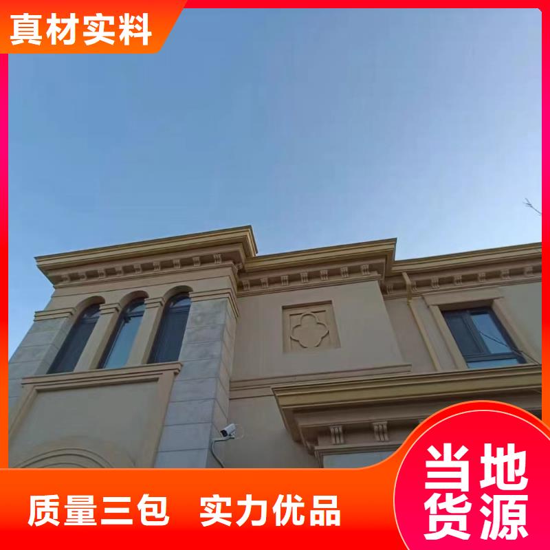  天沟供您所需