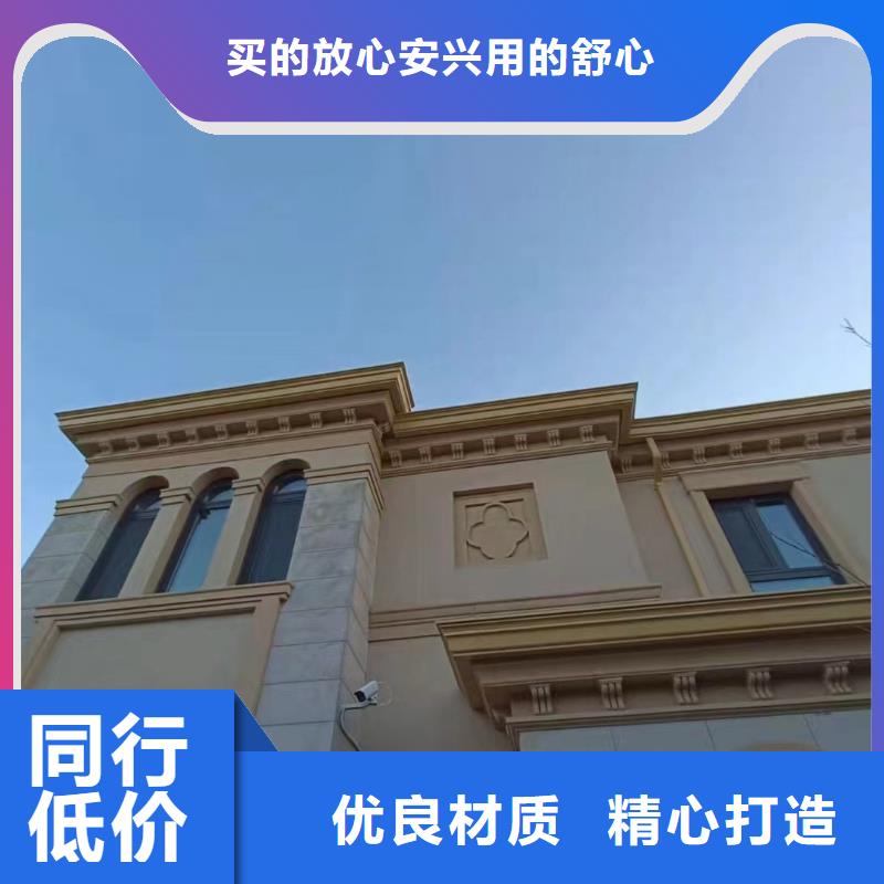 彩钢板雨水管为您介绍