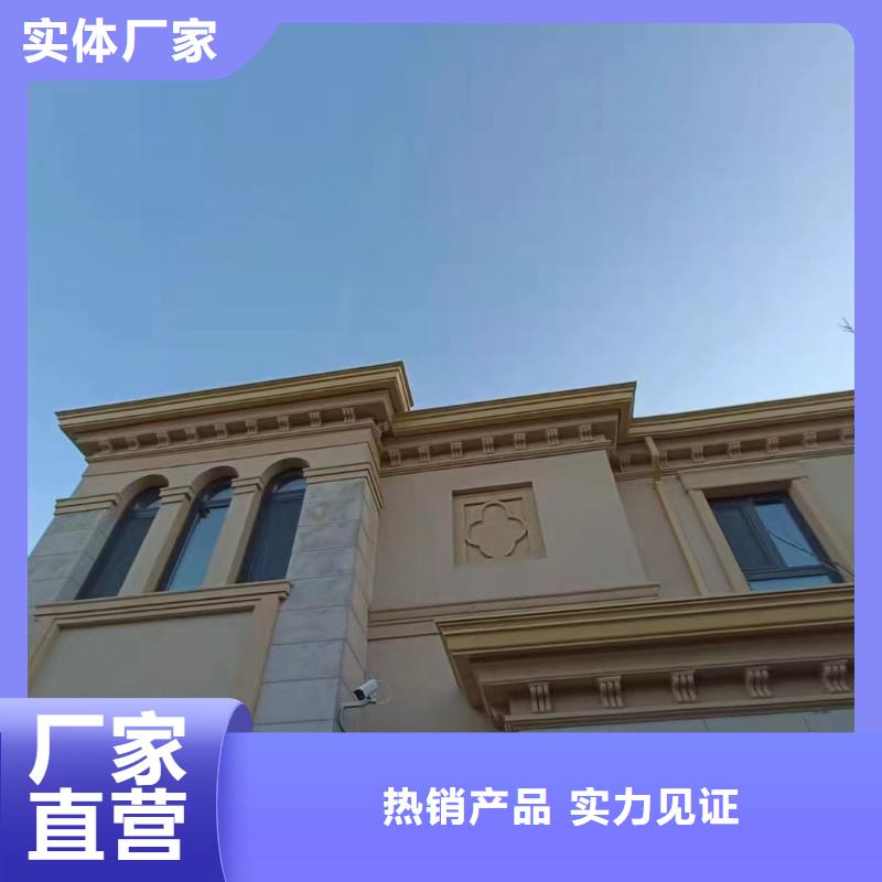 彩铝成品天沟客户信赖