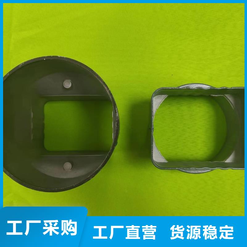 成品天沟快速生产