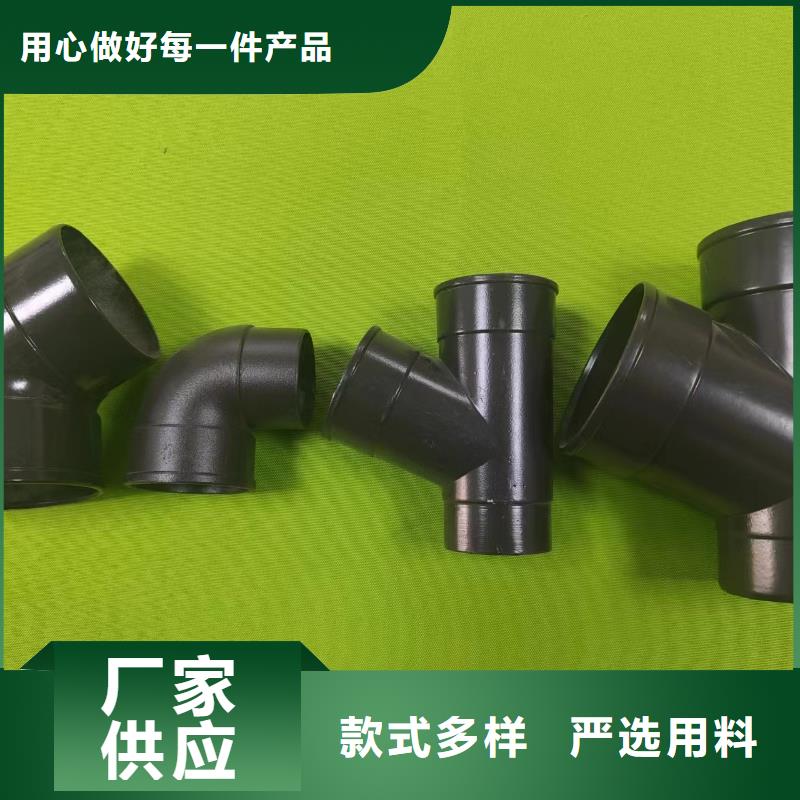 成品天沟现货采购