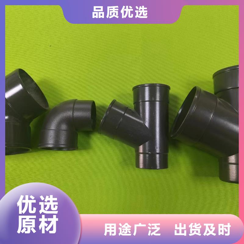 落水系统-视频-福建省厦门市|翔安|湖里|福州|龙岩|泉州|漳州落水系统-盛铖建材