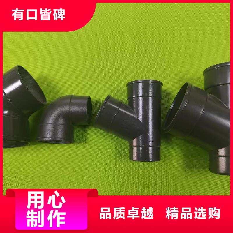 成品天沟【下水管】定制零售批发