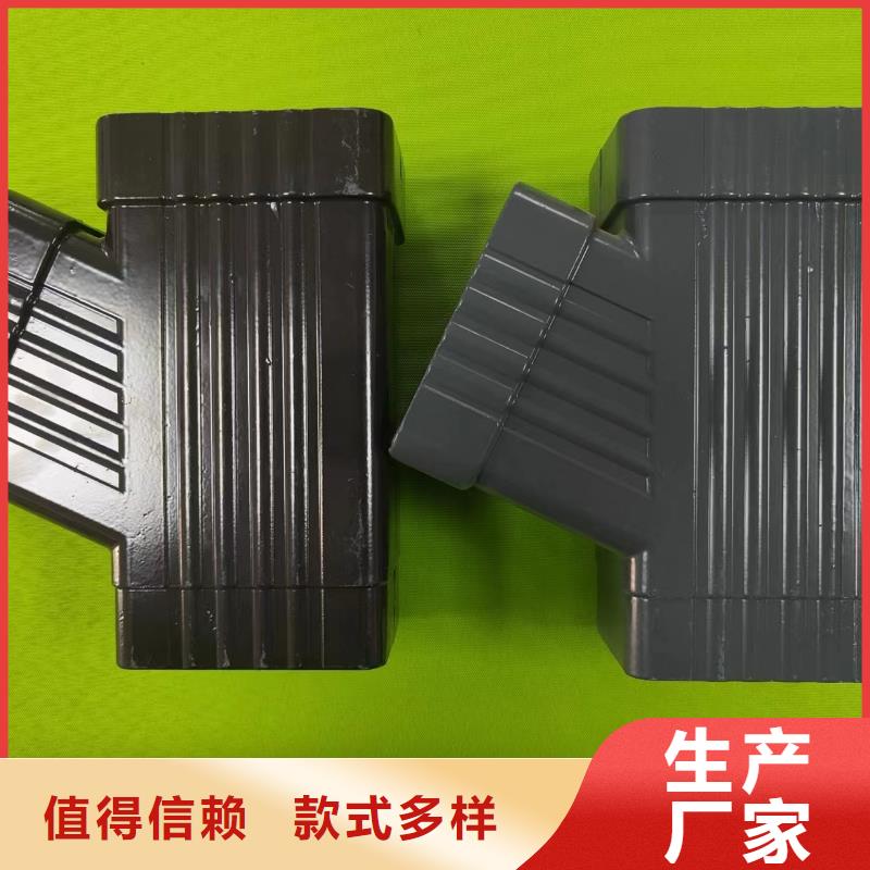  成品天沟免费获取报价