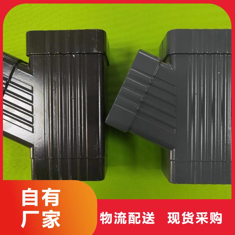 成品天沟,6寸金属雨水槽海量货源