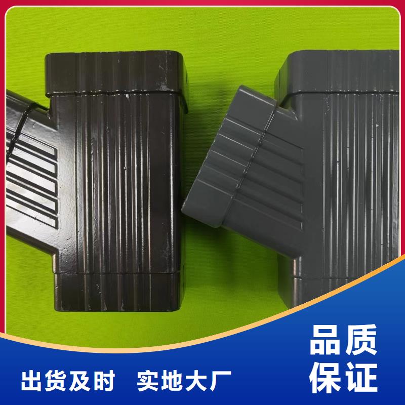 成品天沟质检合格发货