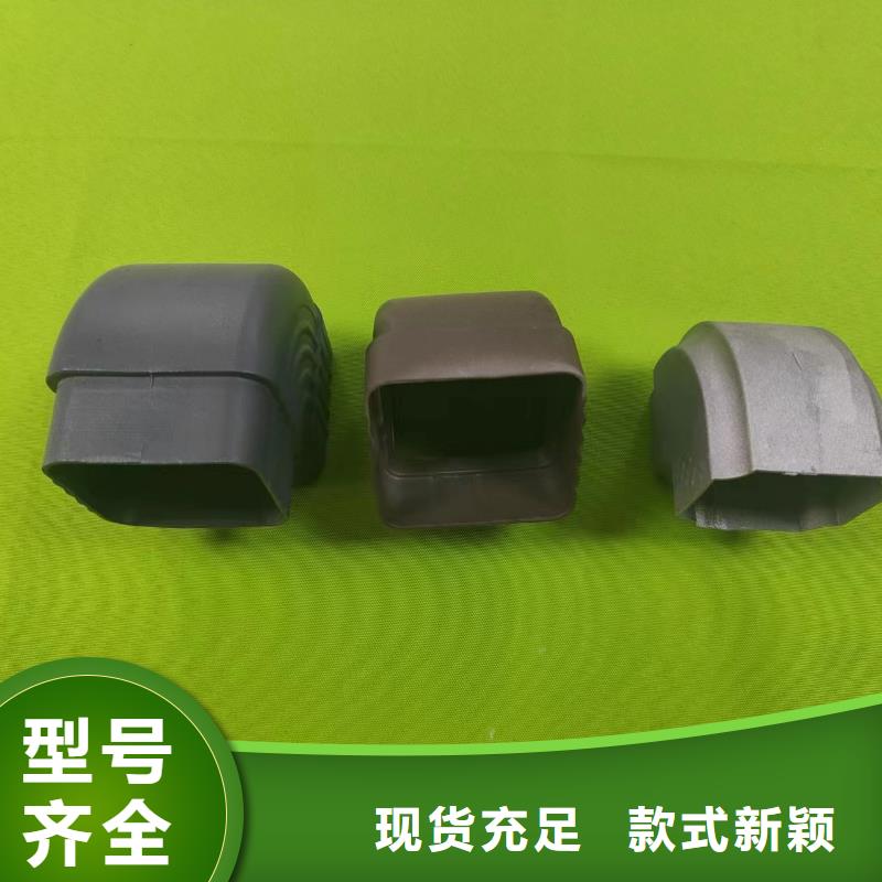 成品天沟天沟落水系统行业优选