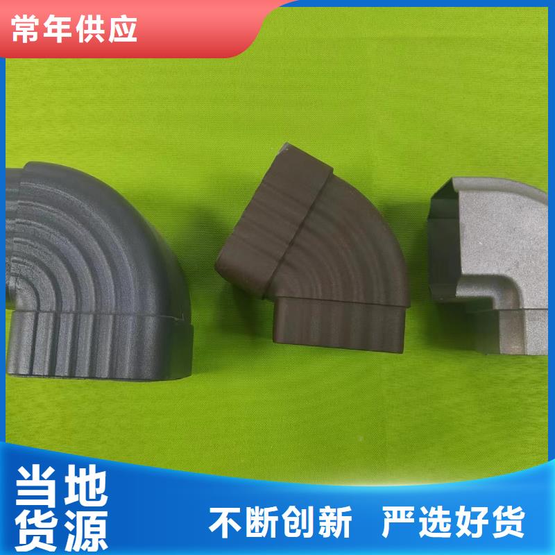 成品天沟颜色尺寸款式定制