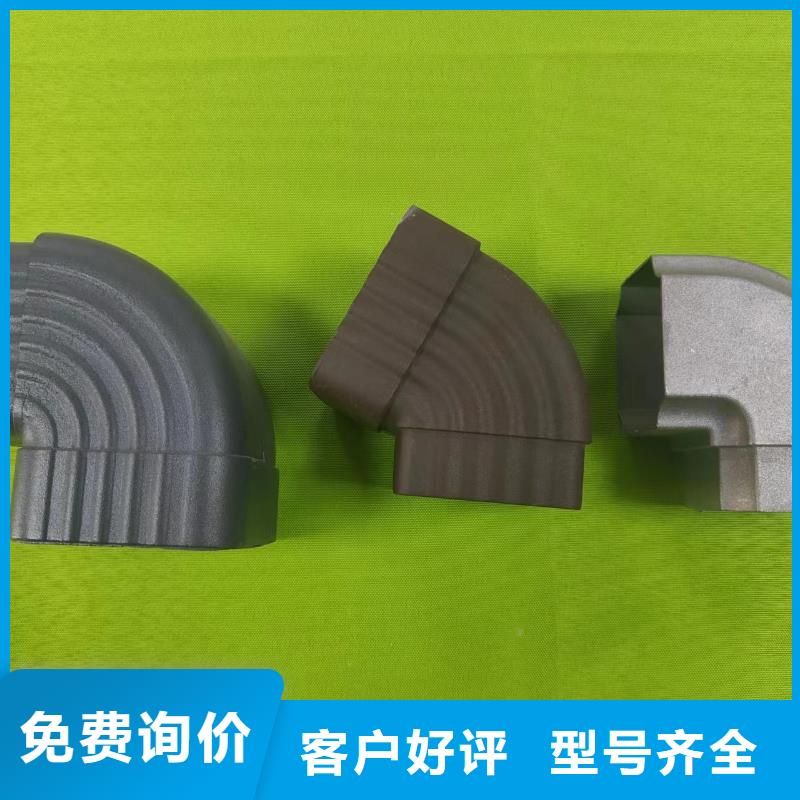 成品天沟服务始终如一