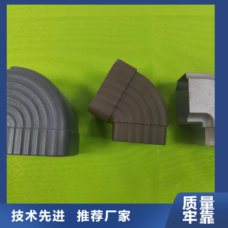成品天沟源厂直销