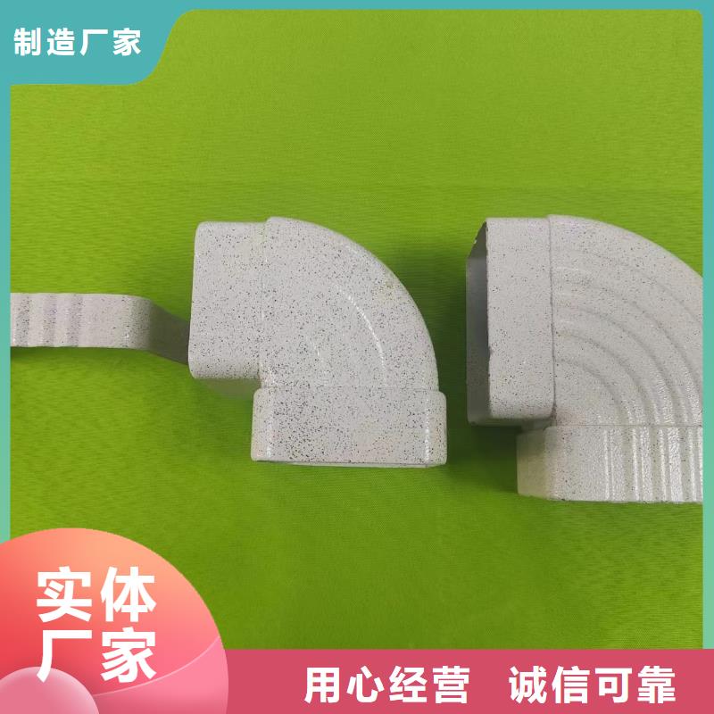 成品天沟按需设计