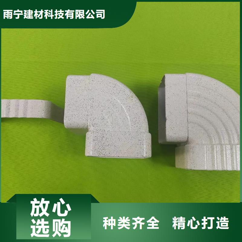  成品天沟厂家直销放心