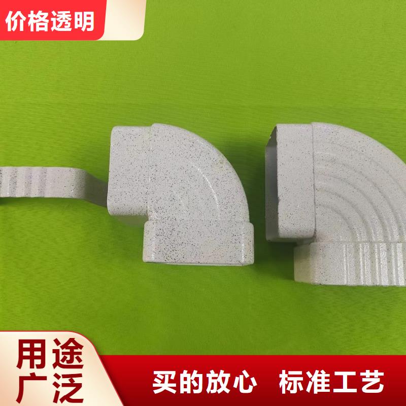 成品天沟支持拿样