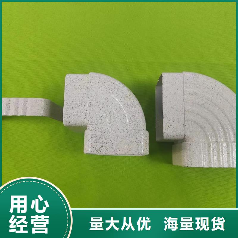 成品天沟多种优势放心选择