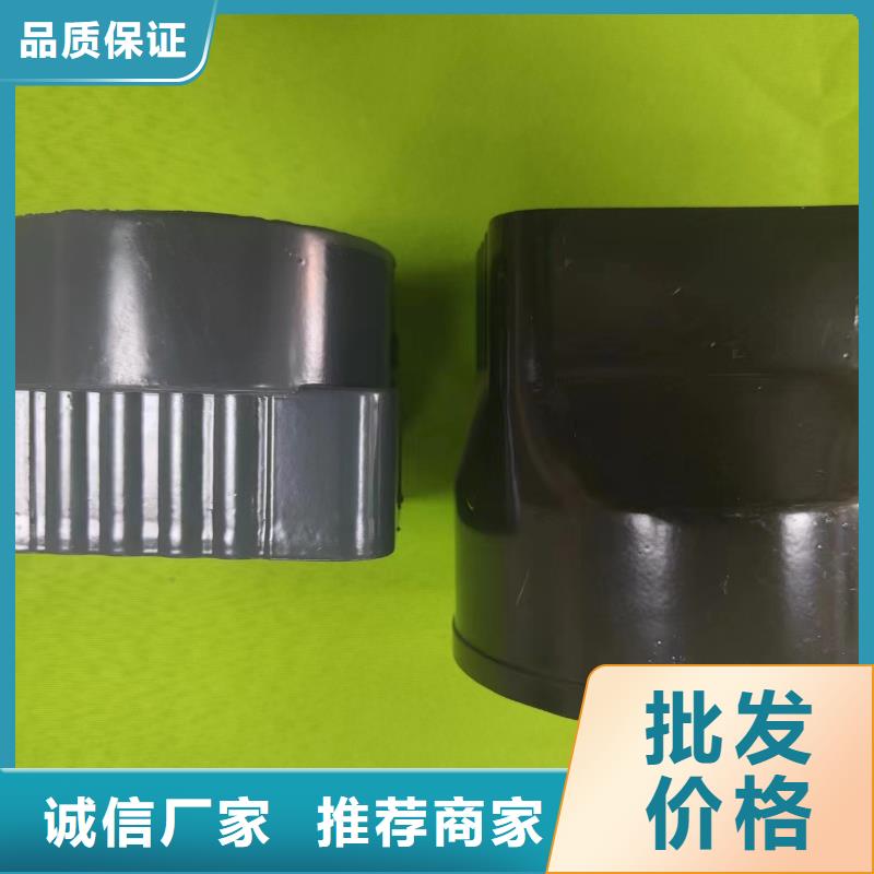 成品天沟货源直供