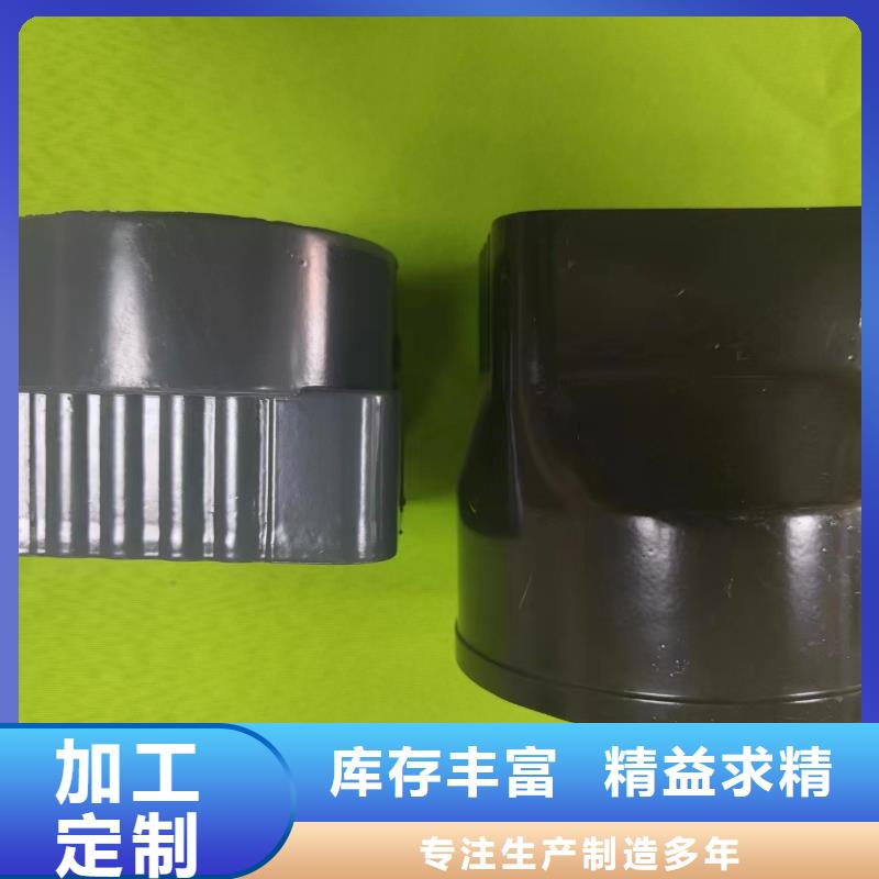 成品天沟实体厂家