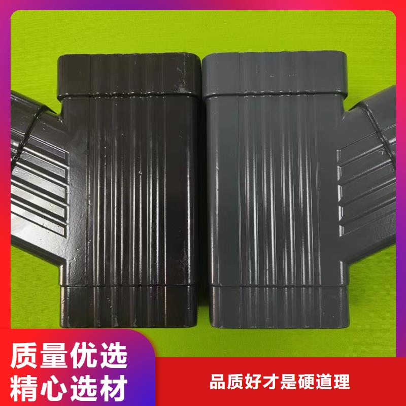 成品天沟原厂制造
