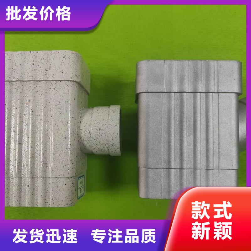  成品天沟大量现货