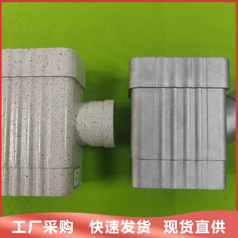 成品天沟支持定制贴心售后