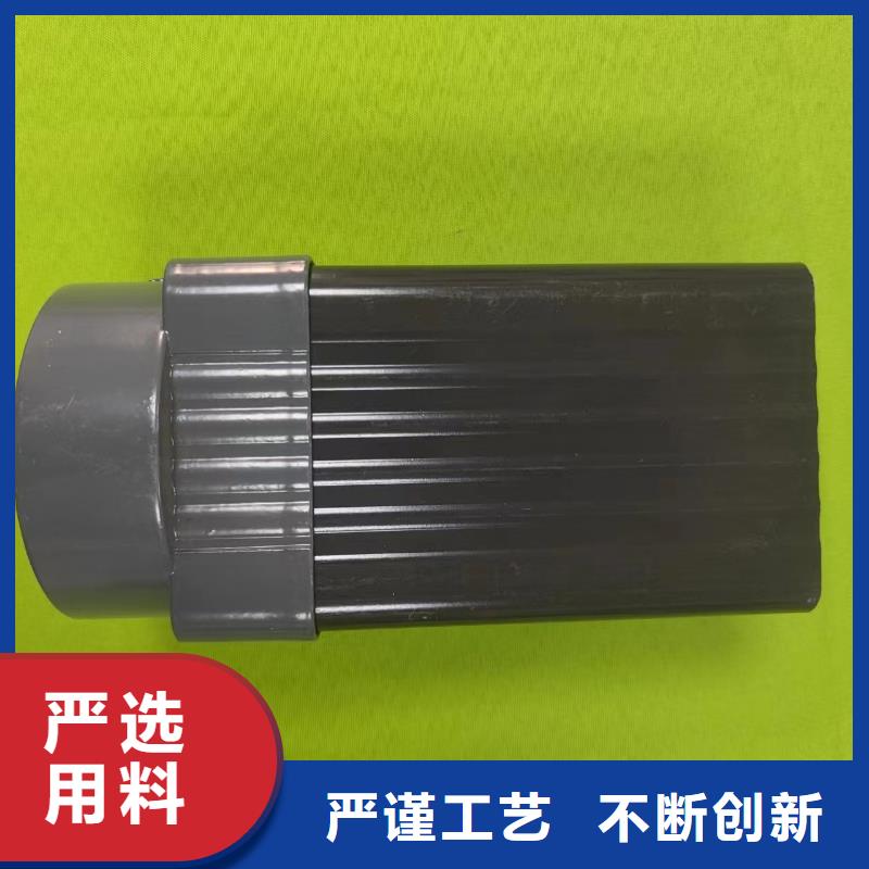 成品天沟厂家采购