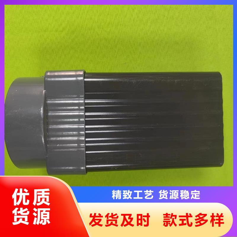 成品天沟品质优选