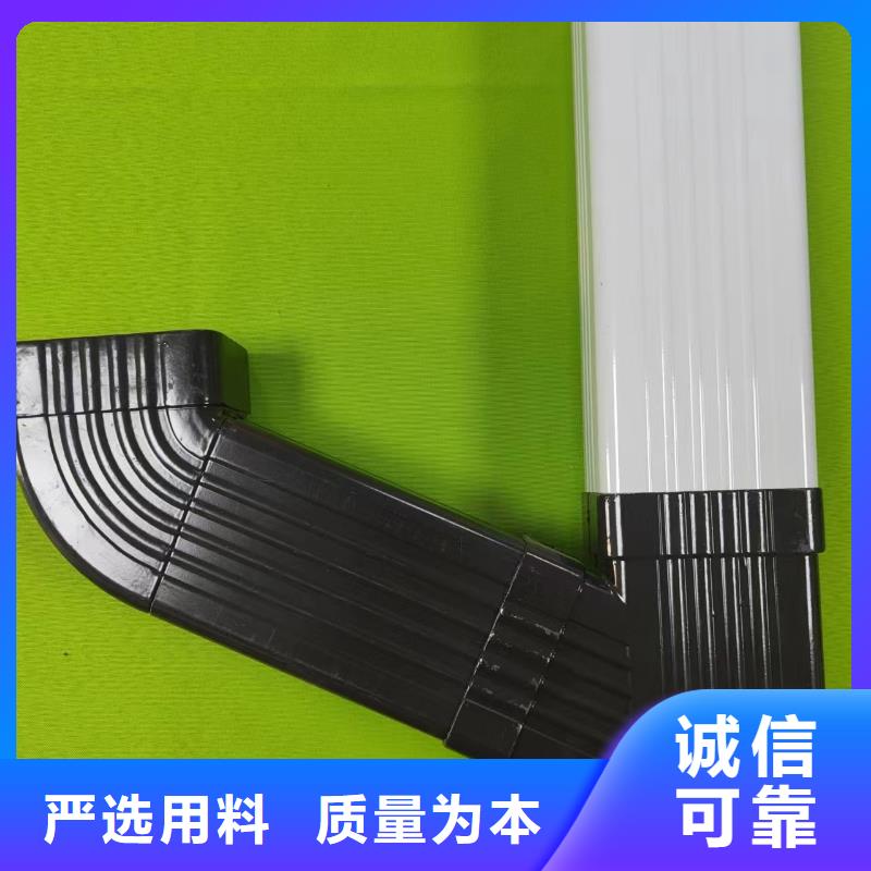 成品天沟现货采购