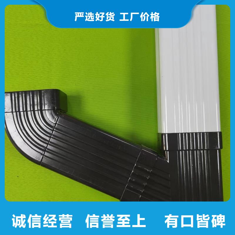 成品天沟出货快