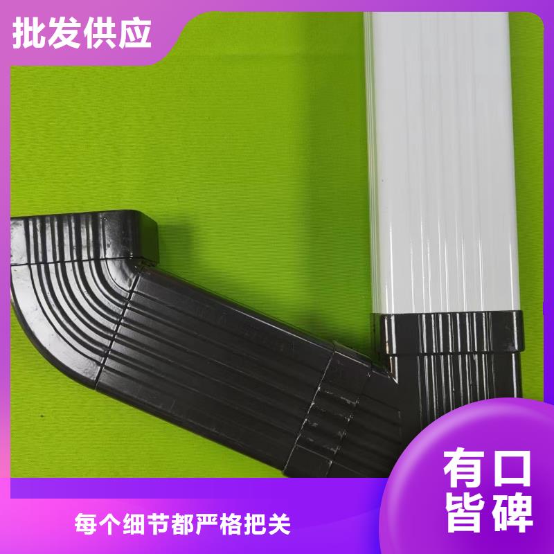 成品天沟实地大厂