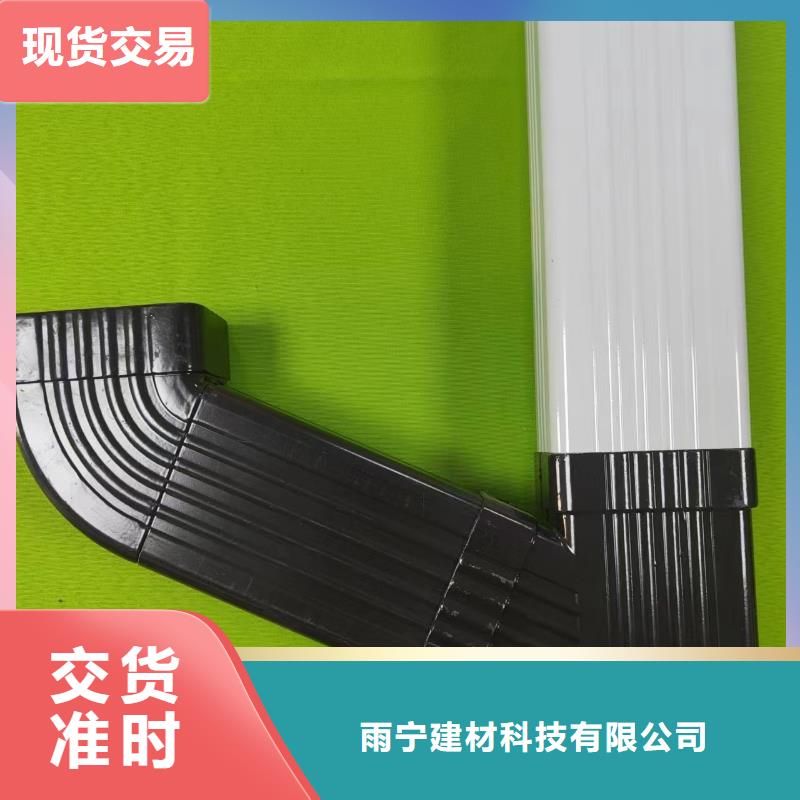 成品天沟匠心工艺