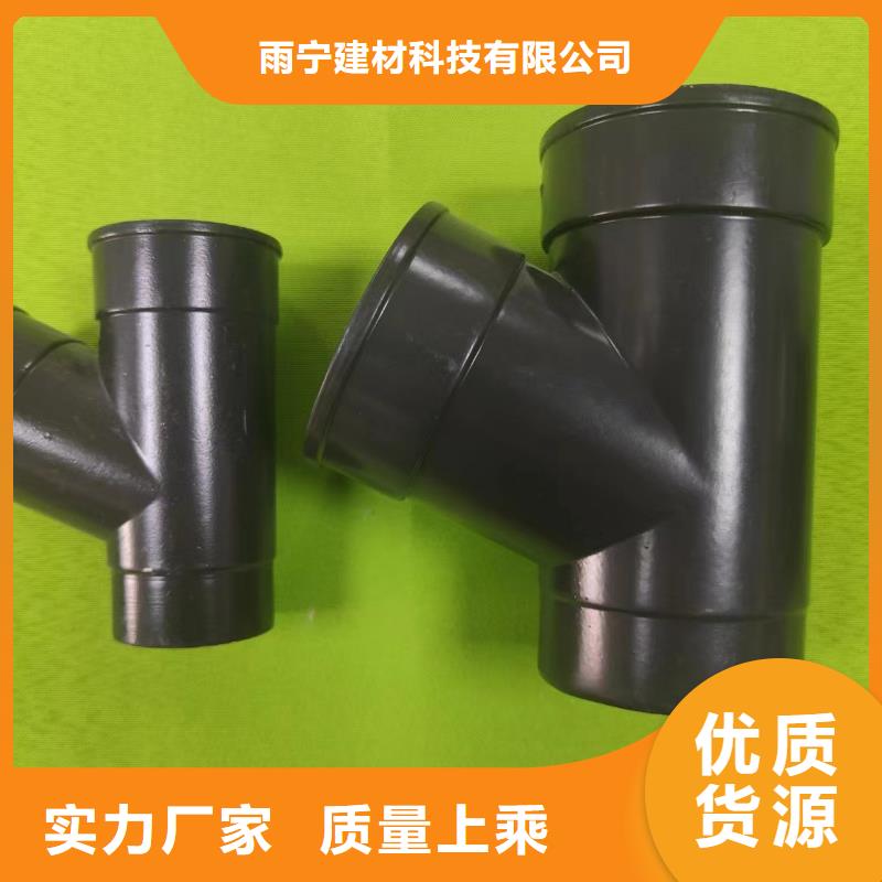 成品天沟放心选购