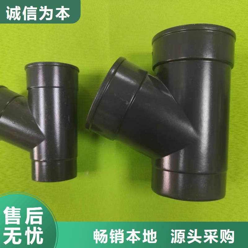 成品天沟生产型