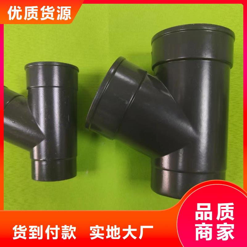 成品天沟当地厂家值得信赖