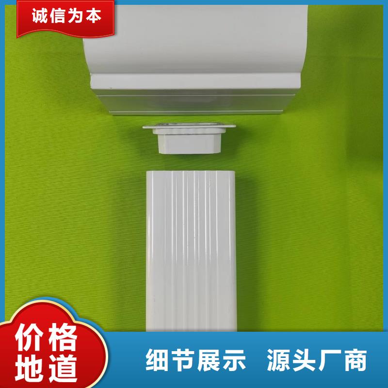 成品天沟资质认证