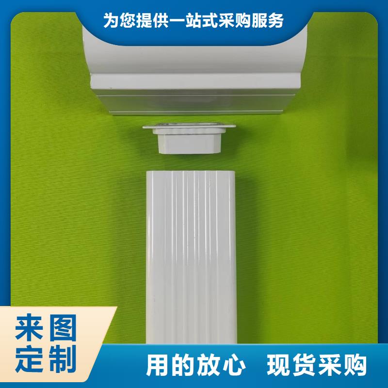 成品天沟多行业适用