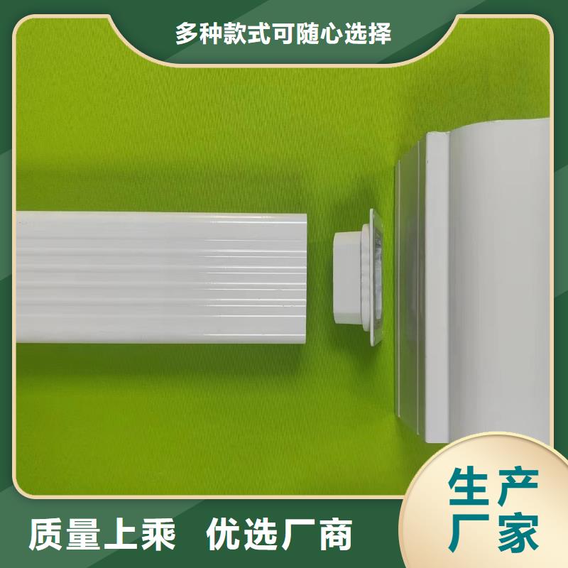 成品天沟专注生产N年