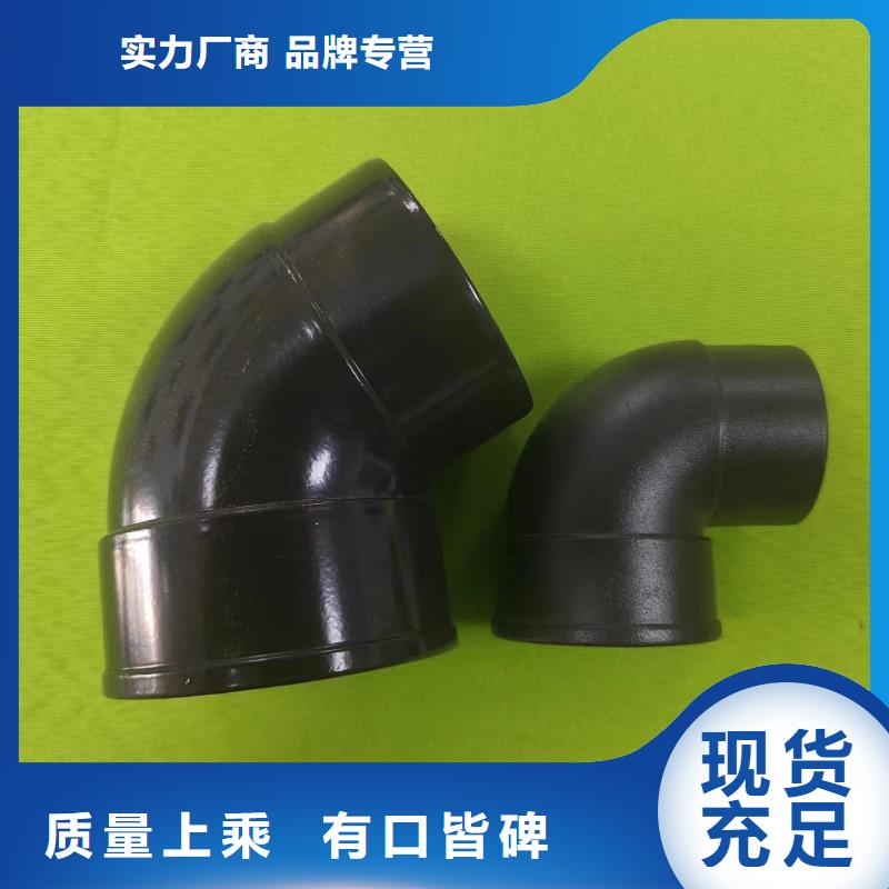 成品天沟品牌企业