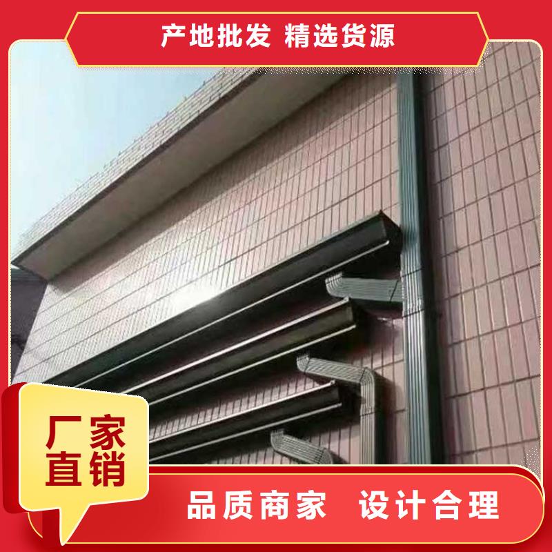成品天沟闪电发货