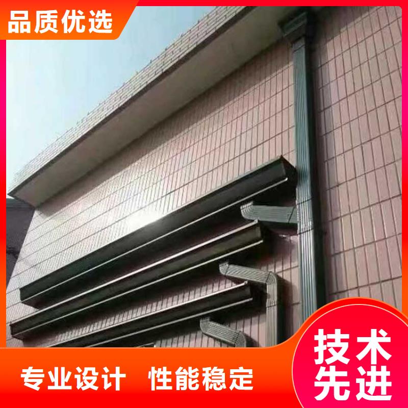 成品天沟海量货源